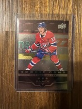 2021-22 Upper Deck EXTENDED SERIES 2005-06 RETRO Black DIamond U-PICK-FROM LIST