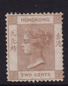 HONG KONG QV SG8b, 2c pale yellowish-brown, Mounted MINT. Cat £160. WMK CC - Picture 1 of 2