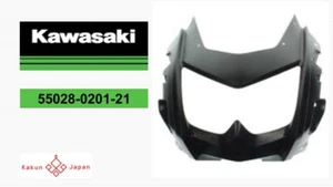 Kawasaki OEM 55028-0201-21 KLR650 F Black Upper Cowling Nose Fairing - Picture 1 of 5