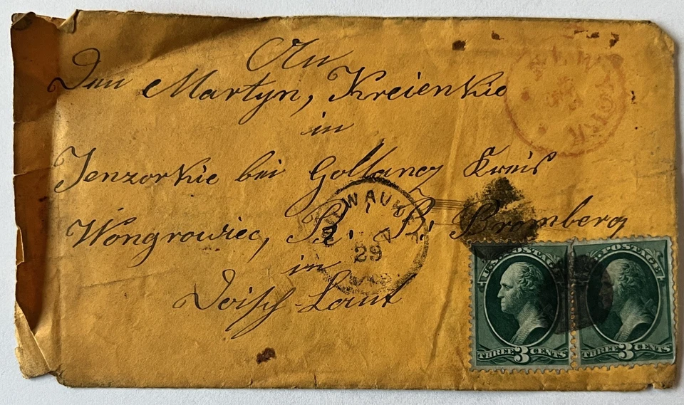 RARE 1870's COVER RED DUPLEXED STARS NY CANCEL TO BROMBERG, BACKSTAMPED AUSG. - Image 1 of 4