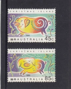 CHRISTMAS IS 1995 Year of the PIG design set of 2 MNH - Bild 1 von 1