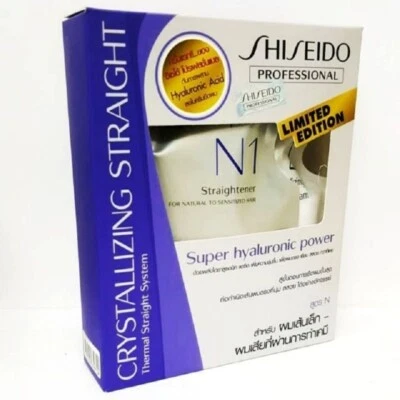 Shiseido Crystallizing straight straightener cream rebounding hair N 125ml - Image 1 of 4