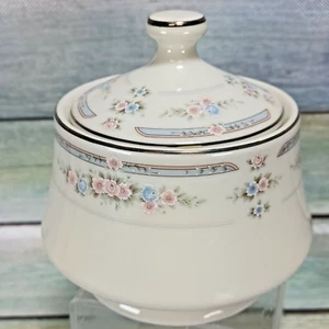 ROYAL Limited Nicole Covered Sugar Bowl 12 Oz Japan - Picture 1 of 10