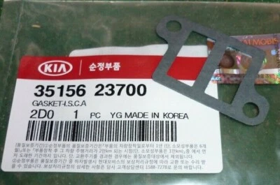 ПОДЛИННЫЙ СОВЕРШЕННО НОВЫЙ HYUNDAI TIBURON 2004-2006 ПРОКЛАДКА-ISCA - Изображение 1 из 2