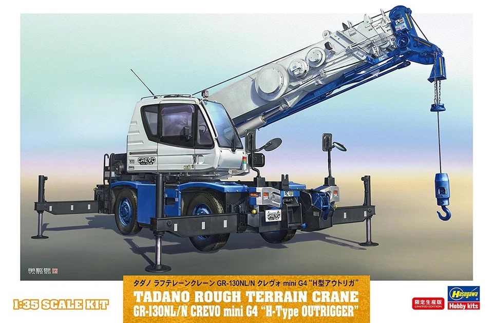 HASEGAWA 66110 TADANO - GR-130 NL ROUGHT TERRAIN CRANE GRU - 1/35