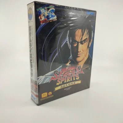 Samurai Showdown II - Shin Samurai Spirits - SNK Neo Geo AES - Japan NTSC-J Game - Image 1 of 4