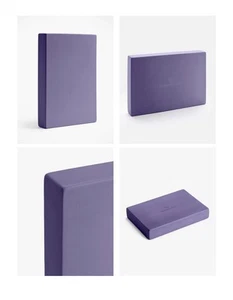Yoga Block Yogamatters Purple - Picture 1 of 2
