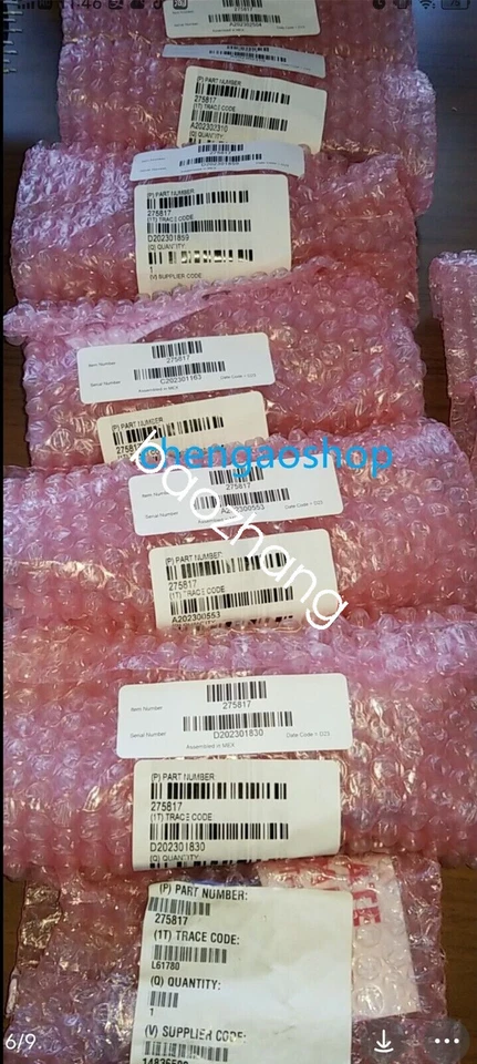 1PCS NEW MKS 275817 By DHL or FedEX - Image 1 of 1