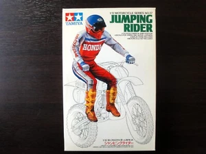 Steal ! TAMIYA 1/12  JUMPING RIDER  for  MOTOCROSS bikes ! - Picture 1 of 12