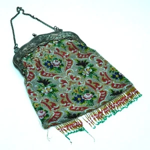 Victorian Floral Beaded Bag w/800 Silver Kisslock Frame AS IS - Picture 1 of 8