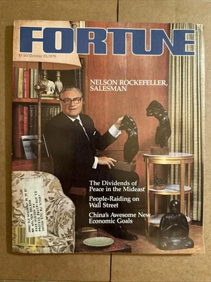 Fortune Magazine October 23, 1978 Nelson Rockefeller, Salesman - Image 1 of 4