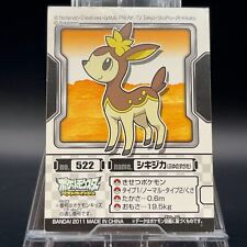 Deerling 522 Pokemon Card TCG Sticker Japanese Bandai Nintendo Kids Anime VTG 3