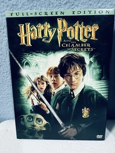 Harry Potter and the Chamber of Secrets Full Screen Edition DVD VERY GOOD - Picture 1 of 7