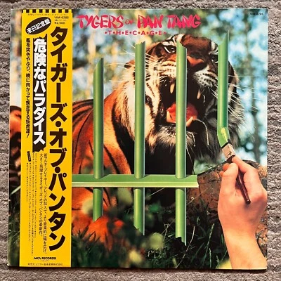 Tygers Of Pan Tang – The Cage VIM-6285 JAPAN NM LP Tested w/OBI John Sykes - Image 1 of 4