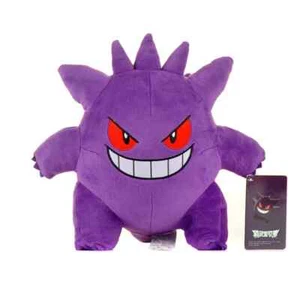 Gengar Plüschtiere Pokemon Gengar Stofftier Puppe Teufel Peluche Hobbies Sammlung. - Bild 1 von 5