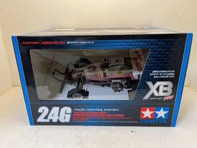 Tamiya Mighty Frog XB PRO 1/10 Unopened RC 57756 NEW - Image 1 of 4