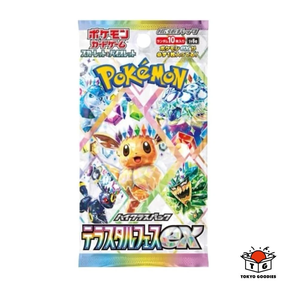 PACK Terastal Festival Booster Pack (Japanese) - Pokemon Card Single Pack - image 1 of 1