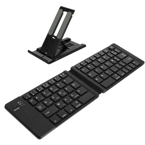 Mini Bluetooth Keyboard, AZERTY, Android, iOS, and Windows, with included stand - Picture 1 of 6