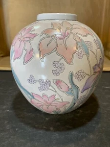 Vintage WBI chinesische Chinoiserie emailliert Porzellan Mantel Urne Vase 8,5" - Bild 1 von 7