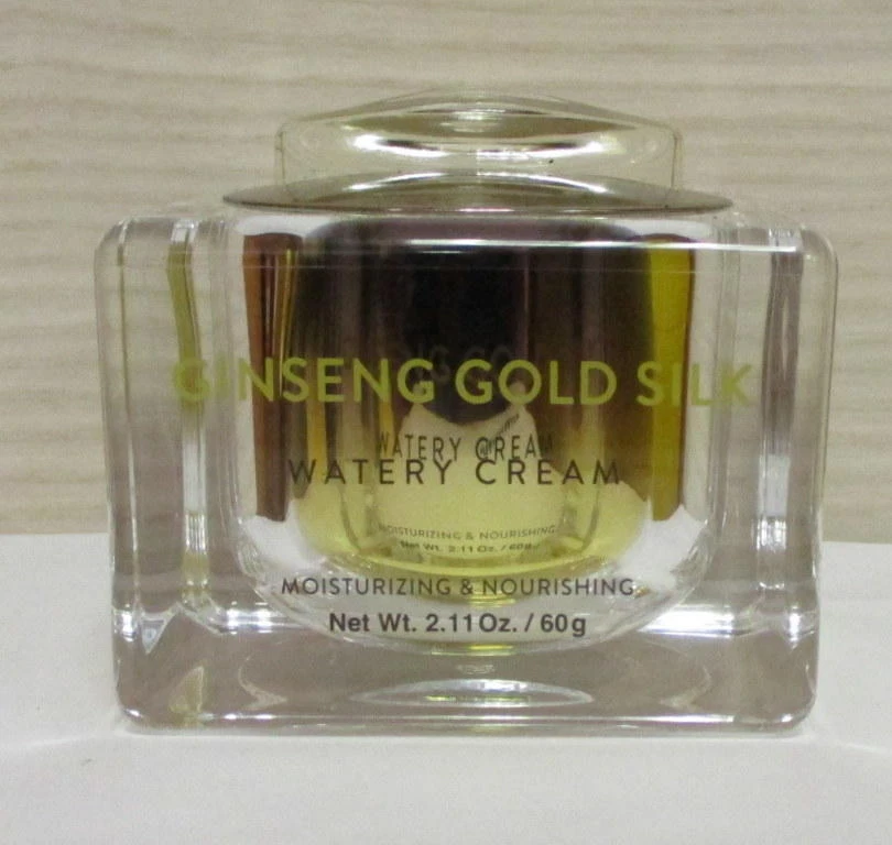 Nature Republic Ginseng Gold Silk Cream 2.1 oz /60g Unboxed - Image 1 of 2