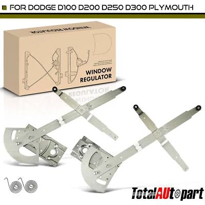 2x Power Window Regulator for Dodge D100 D350 D450 Ramcharger Plymouth Front L&R - Image 1 of 4