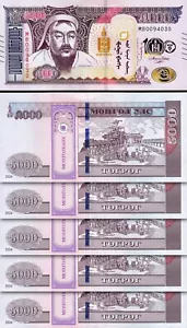 Mongolia 5000 Tugrik 2024, UNC, 5 Pcs LOT, Consecutive, Comm. 100th Year, P-NEW - Picture 1 of 4