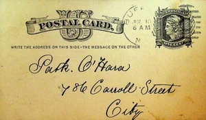CMBA Catholic Mutual Benefits Association Death Notice June 8 1881 Postal Card - Picture 1 of 2