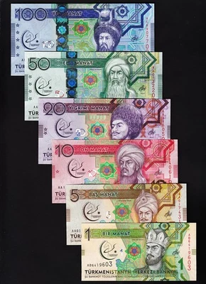 Turkmenistan SET  1 5 10 20 50 100 Manat 2017, UNC, Comm, P-36 37 38 39 40 41 - Image 1 of 4