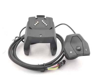 Bosch Intuvia Displayhalterung + Bedienelement Remote schwarz BES2 - NEU - Bild 1 von 4