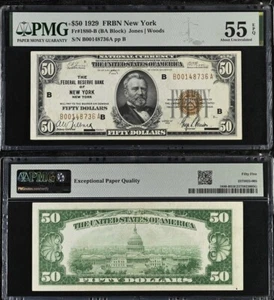 Fr.1880-B $50 1929 New York Federal Reserve Bank Note PMG AU 55 EPQ - Picture 1 of 3