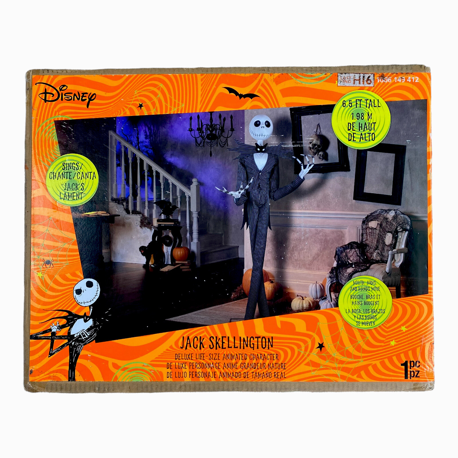 6.5 ft Animated Disney Jack Skellington Halloween Animatronic