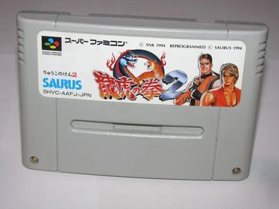 Art of Fighting 2 Ryuuko no Ken Super Famicom SFC Japan import US Seller - Image 1 of 2
