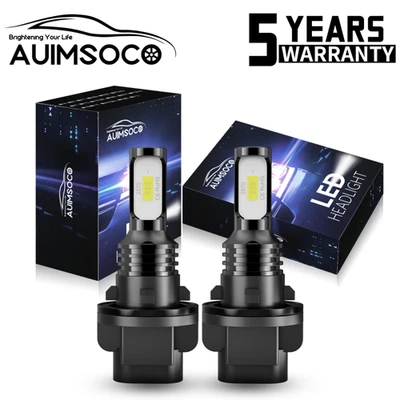 LED Bulb Kit for 2007 Honda ATV TRX250TM A - FOURTRAX RECON Headlight 50W - Image 1 of 4