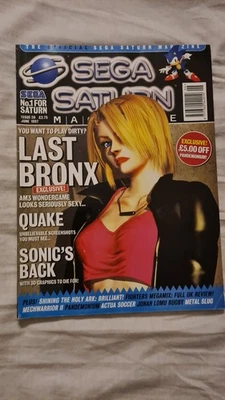 Issue 20 NEAR MINT Official Sega Saturn Magazine  - Image 1 of 4