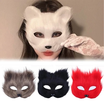 Furry Masks Animal Masquerade Mask Party Cosplay Mask Half Face Eye Mask - Image 1 of 4