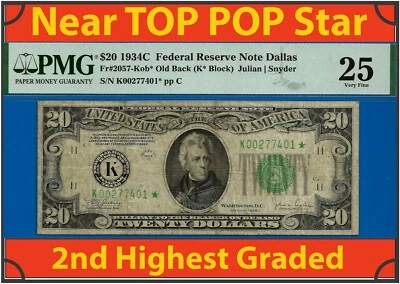 1934C $20 Federal Reserve Note PMG 25 rare 5 known Dallas star Fr 2057-Kob* - Image 1 of 4