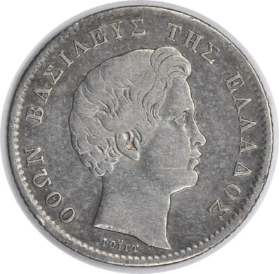 1832 Greece 1 Drachma KM15 VF Uncertified #1010 - Image 1 of 2