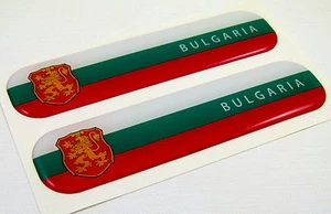Bulgaria Flag Domed Decal Emblem Car Flexible Resin Sticker 5" Set of 2 - Imagen 1 de 2