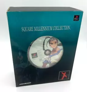 Xenogears Wong Fei Fong Ver Square Millennium Collection PS1 Playstation - Picture 1 of 7