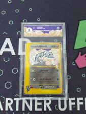 Pokémon Card Jasmine's Steelix Holo 1a Edizione(VS 032) GRAAD 8