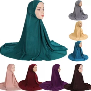 One Piece Amira Hijab Khimar Pull On Ready Made Instant Scarf Women Muslim Niqab - Picture 1 of 22