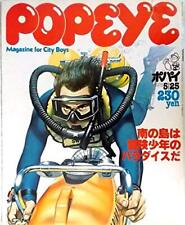 POPEYE May 25, 1978 South Island is a paradise for adventure boys, et... form JP