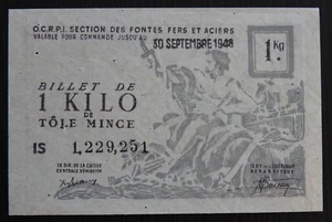 Billet de matière - 1 kilos de tôle mince 30 septembre 1948 O.C.R.P.I. - Picture 1 of 2