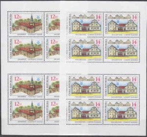 CZECH REPUBLIC - 2001-2005 COMPLETE COLLECTION SCHÖNHEITEN SHEETS !! - **MNH** - Bild 1 von 5