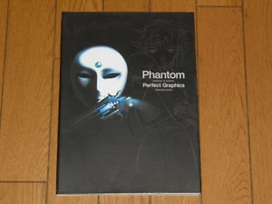 Phantom -PHANTOM OF INFERNO- Perfect Graphics - Picture 1 of 1