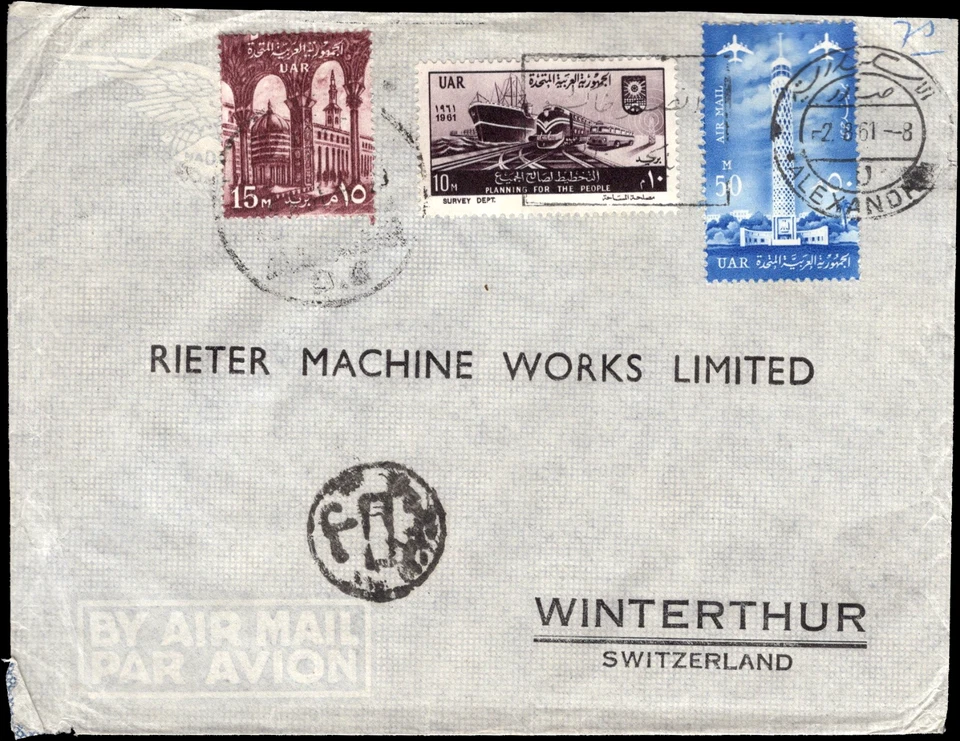 EGIPTO-1961-Portada-Correo Aéreo y Ediciones Conmemorativas a Winterthur, Suiza Foto 1 de 1