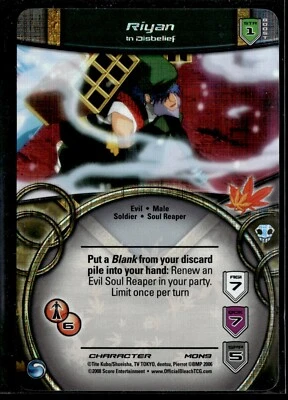 Riyan MON9 Holo Foil Trading Card Game Bleach TCG Portal 1st Ed NM - Image 1 of 2