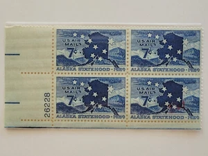 1959 US Stamps Alaska Statehood Air Mail 7c Block of 4 Scott #C53 MNH OG - Picture 1 of 3