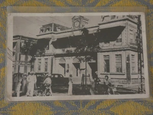 CPA Fort de France Martinique hotel des postes - Picture 1 of 1