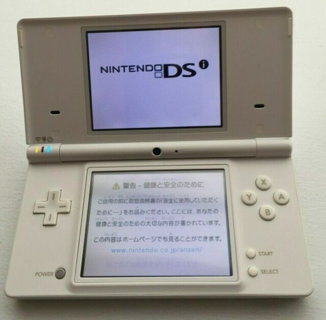 Console - Nintendo DSi - White - 11760993